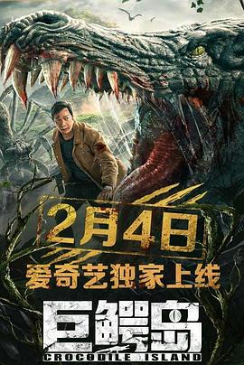 第1集 00:12 黑白剧照